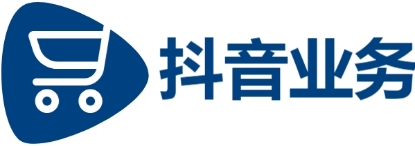 抖音快刷网|24小时在线接单网站抖音|抖音粉丝秒到账网站|dy赞24小时赞